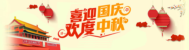 䓣ף҇(gu)c옷(l)